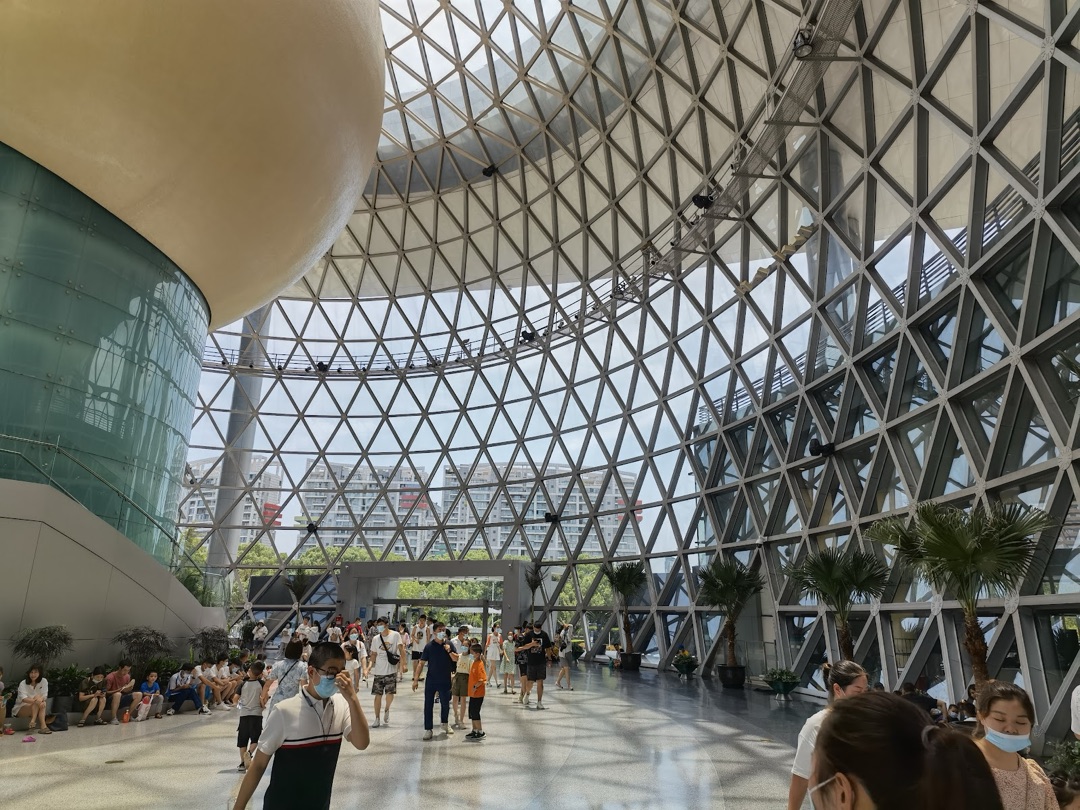 Shanghai Science and Technology Museum photo 2
