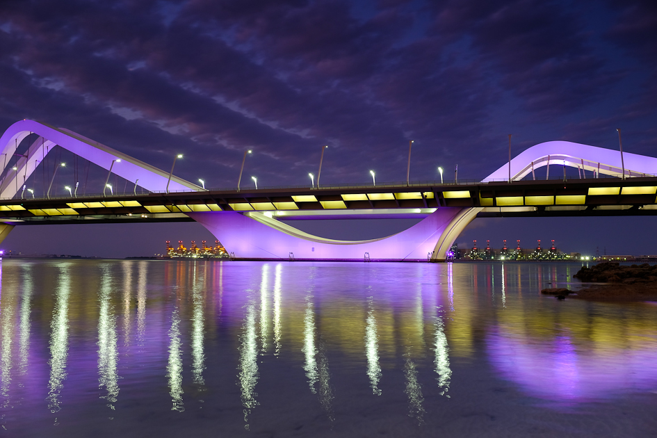 Sheikh Zayed Bridge photo 2