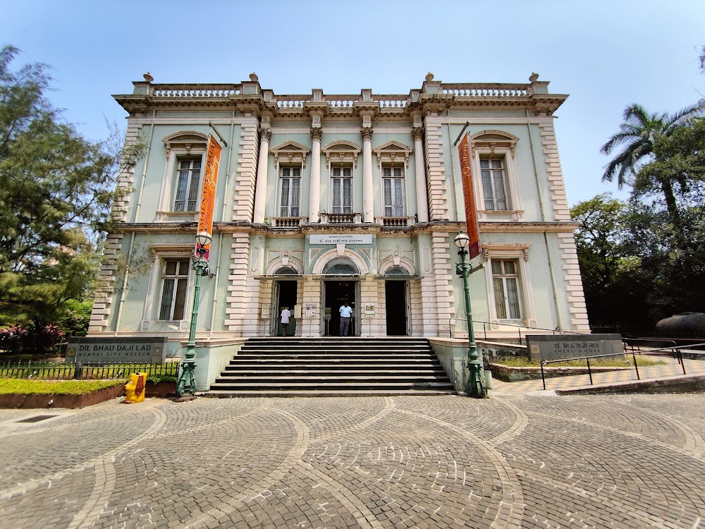 Dr. Bhau Daji Lad Museum photo 2