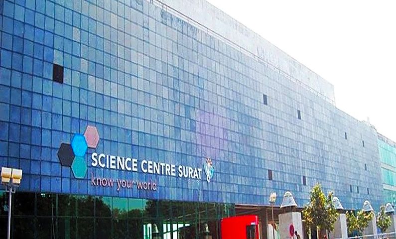 Science Centre