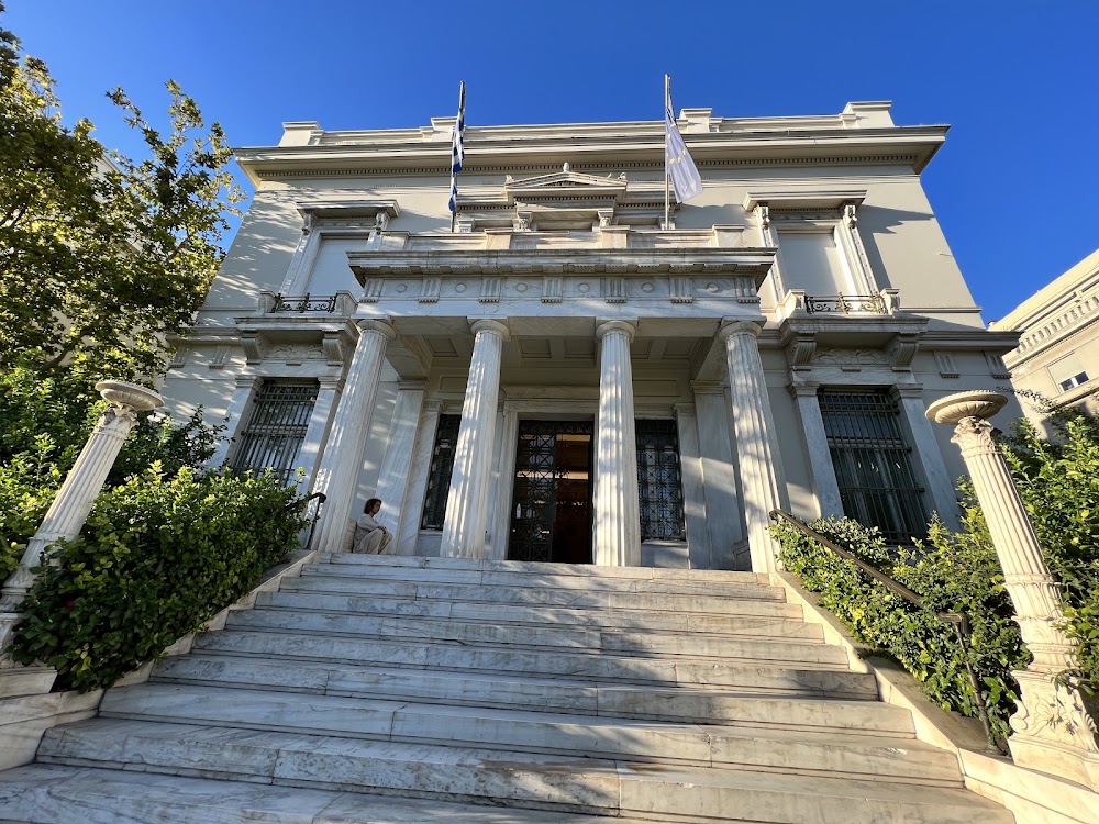 Benaki Museum
