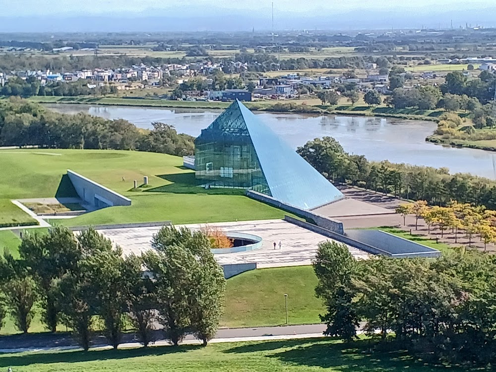 Moerenuma Park photo 2