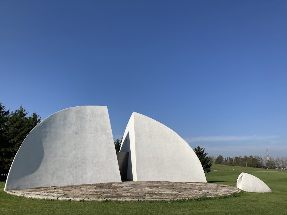 Moerenuma Park photo 3