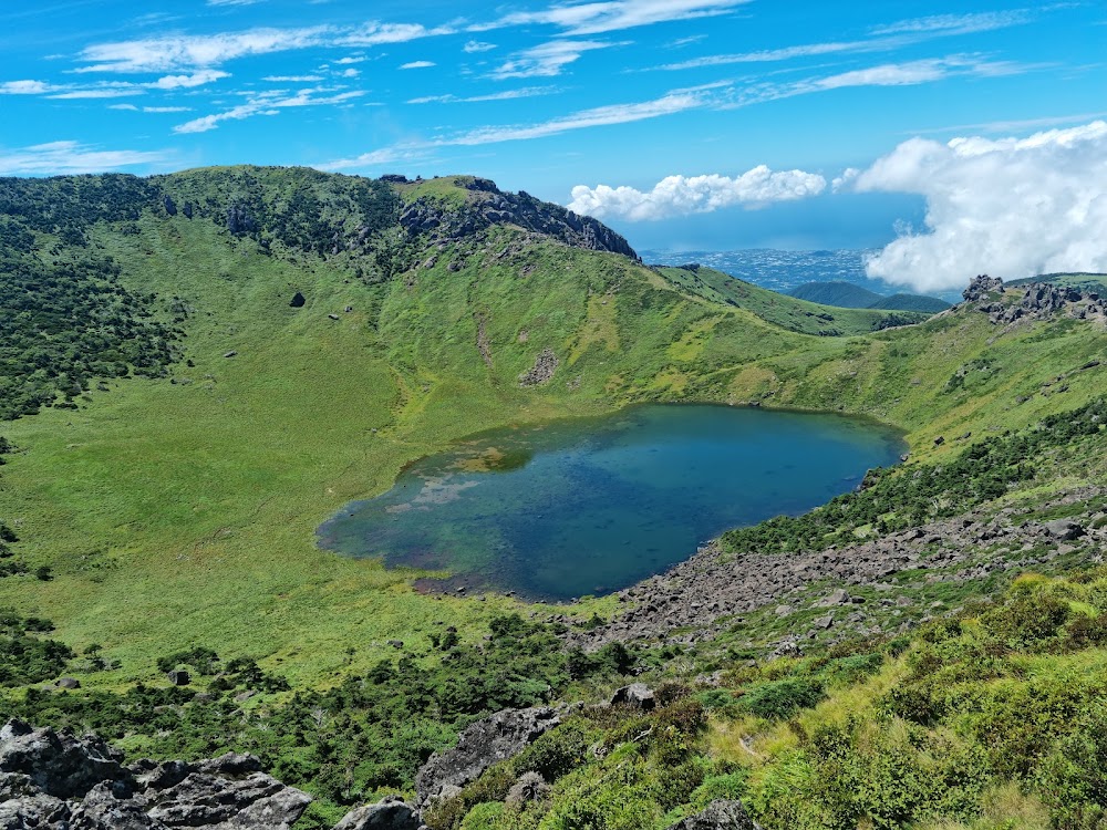 Hallasan National Park photo 2
