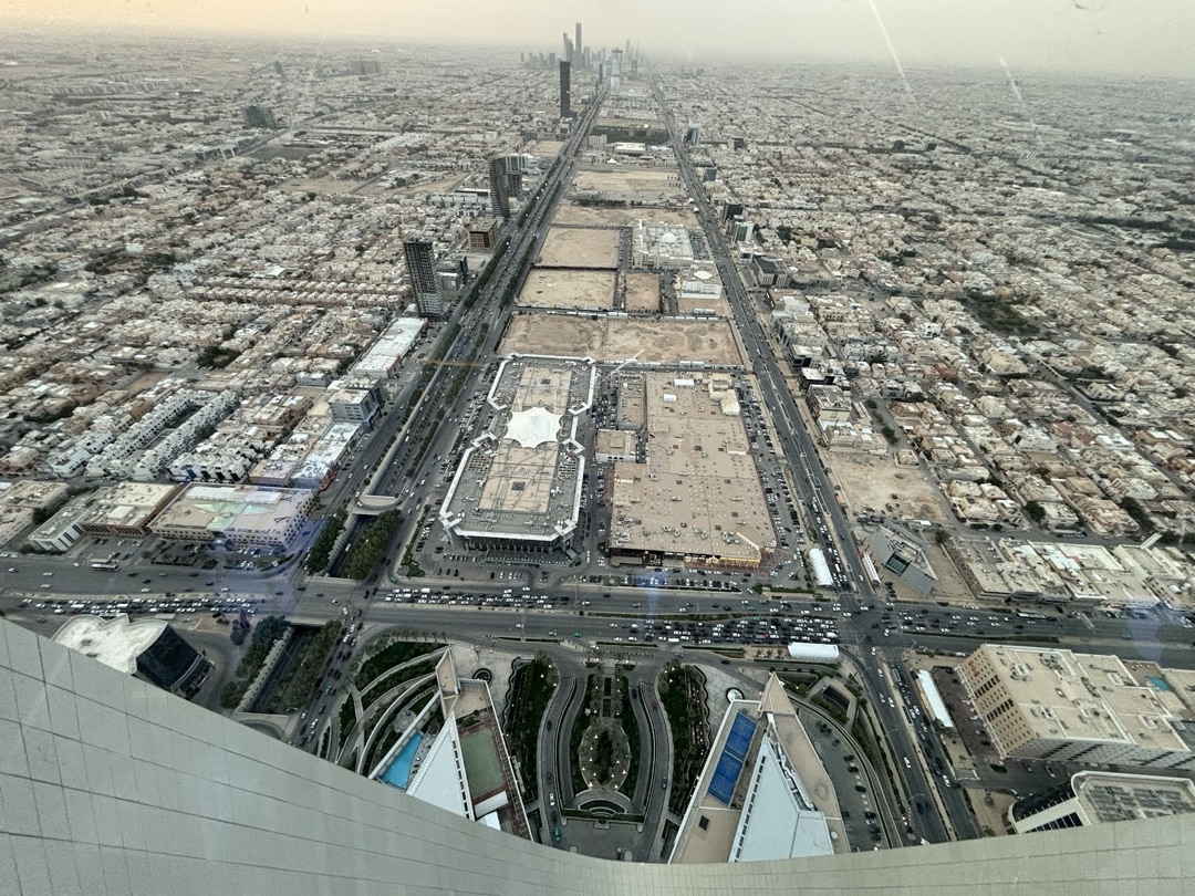 Sky Bridge Kingdom Tower