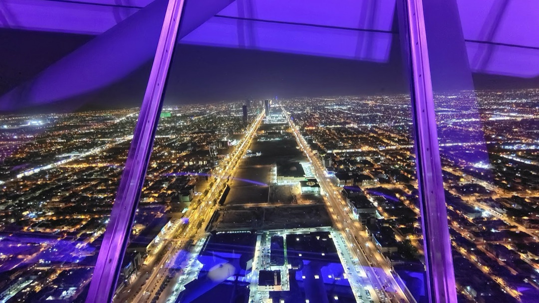 Sky Bridge Kingdom Tower photo 2