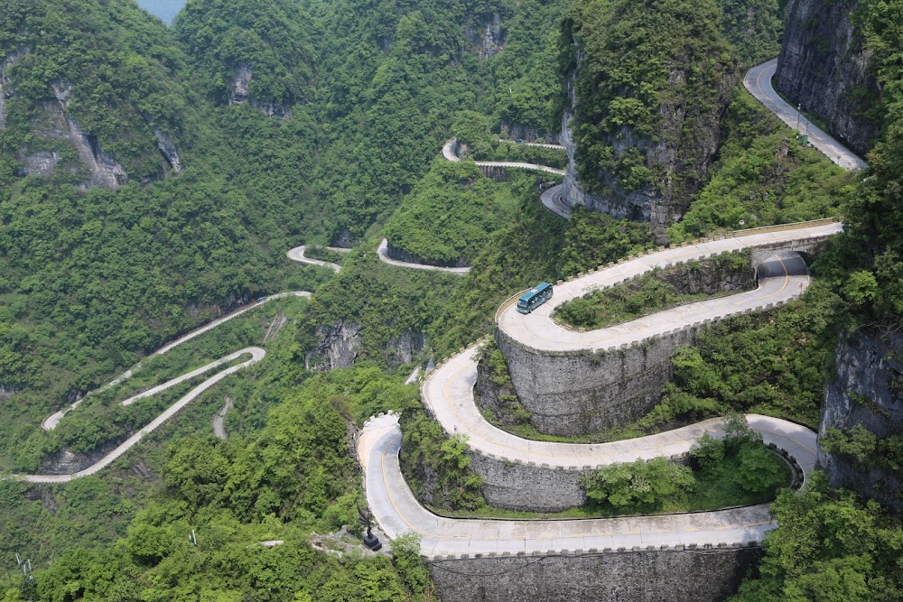 Tianmen Cave (Heaven's Gate) photo 2