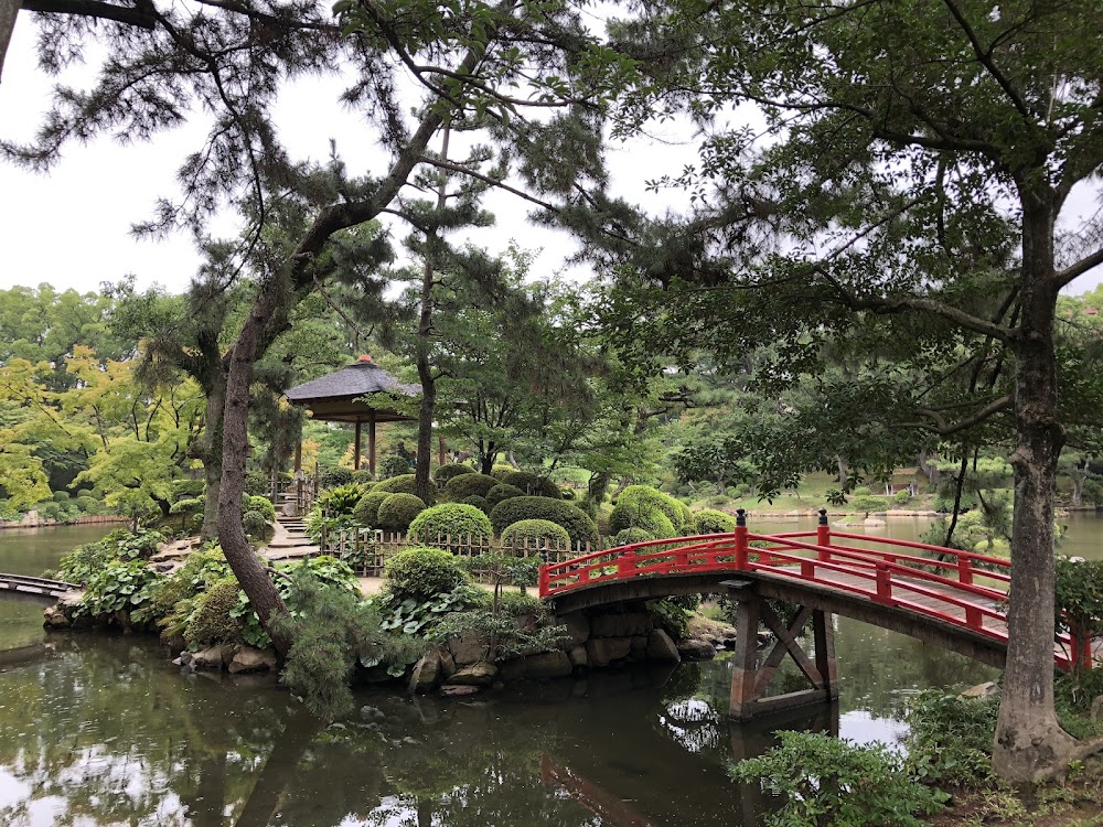Shukkeien Garden photo 2