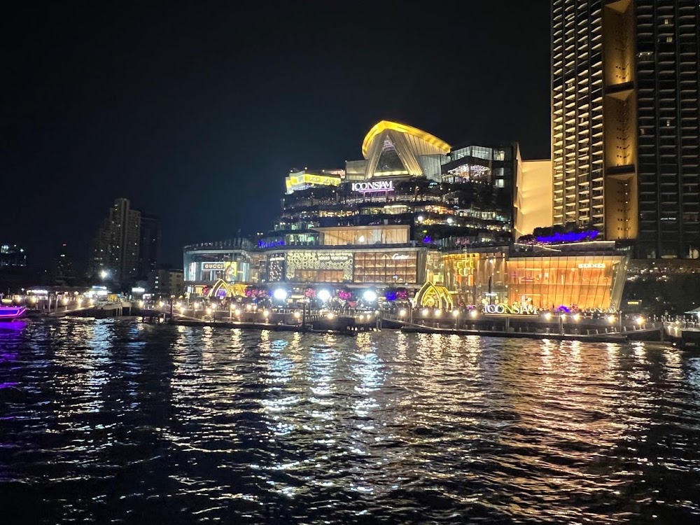 Chao Phraya River photo 2
