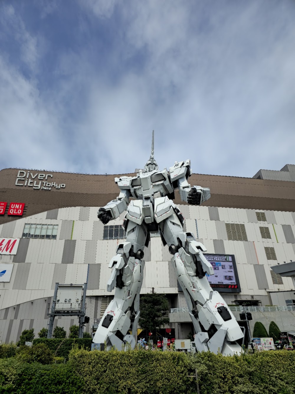Unicorn Gundam