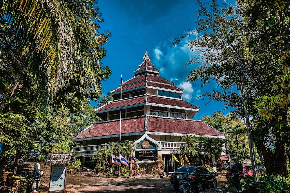 Tribal Museum