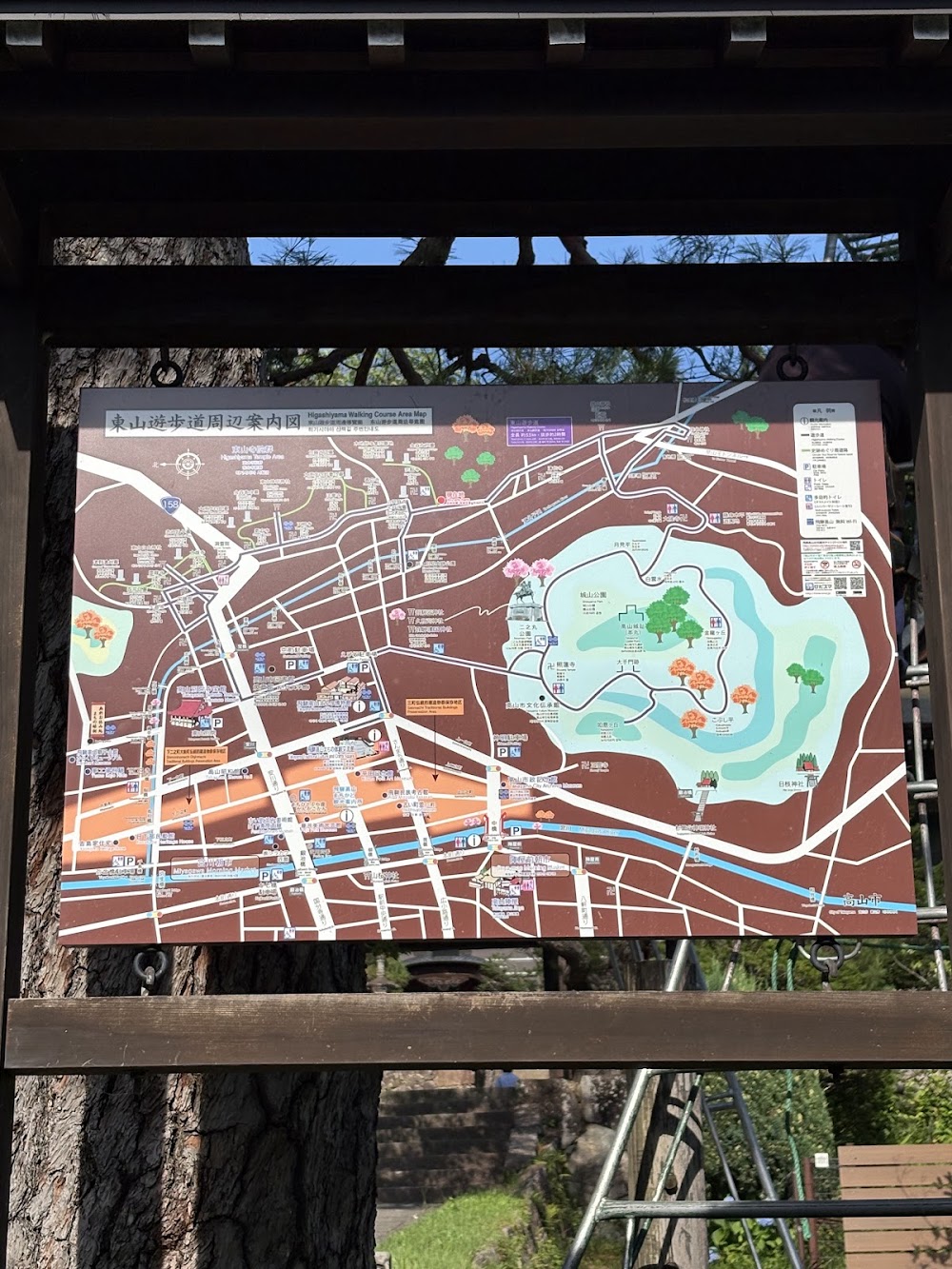 Higashiyama Walking Course photo 3