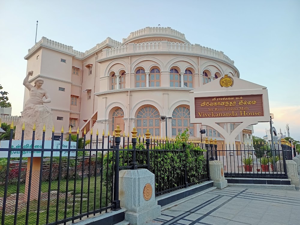 Vivekananda House photo 3