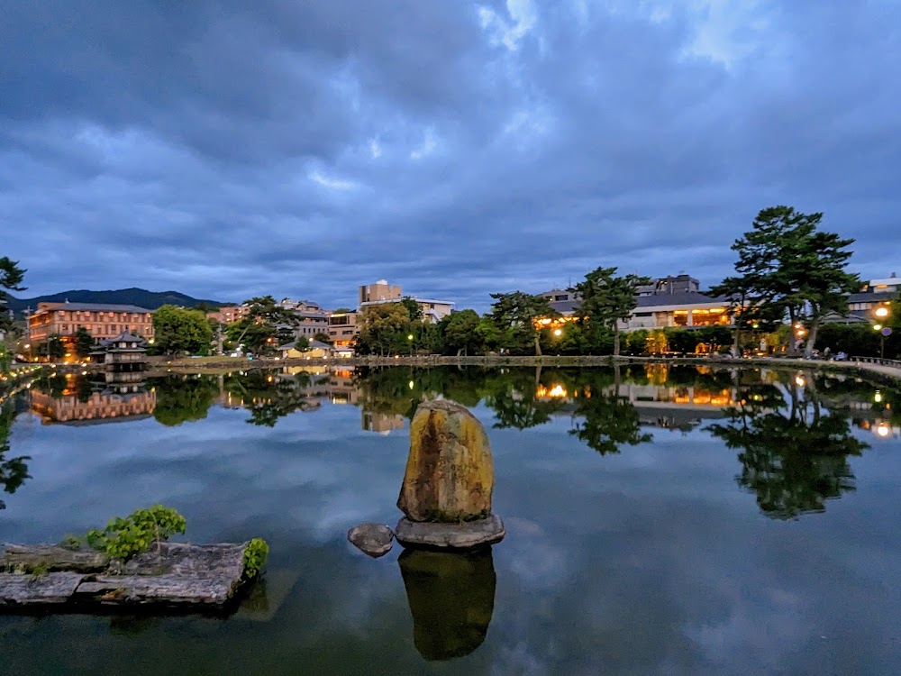 Sarusawa-ike Pond photo 2