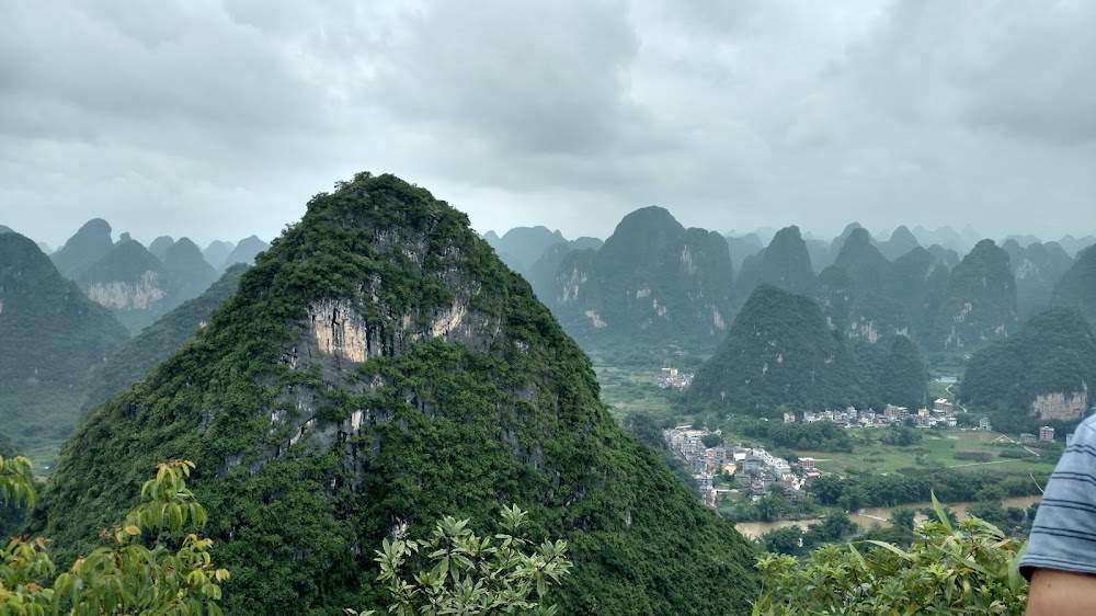 Moon Hill photo 2