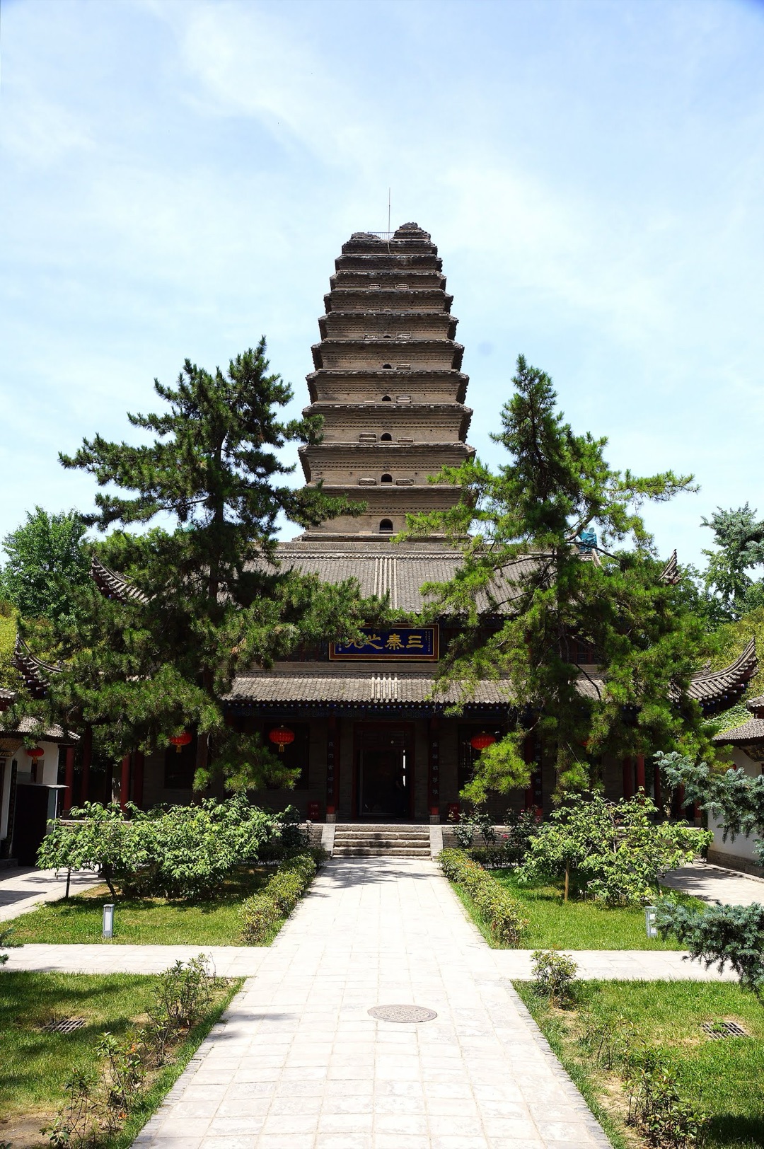 Small Wild Goose Pagoda