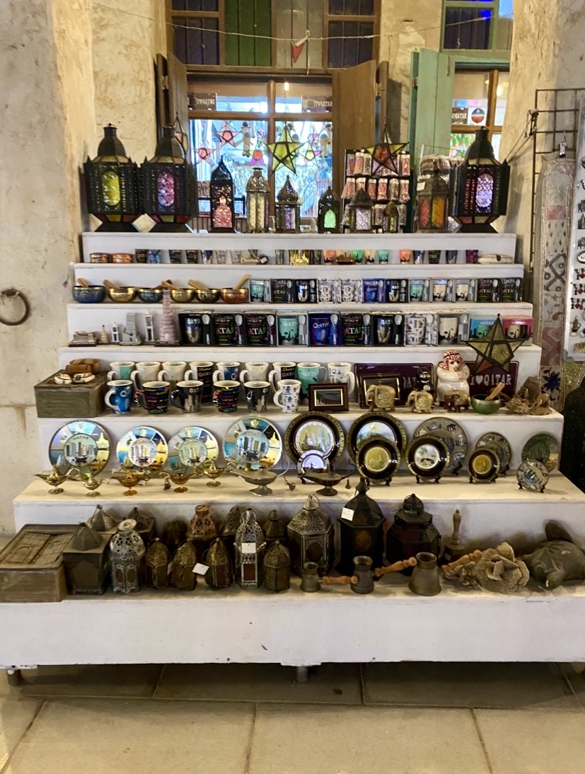 Souq Waqif photo 2