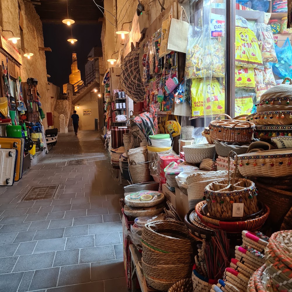 Souq Waqif photo 3