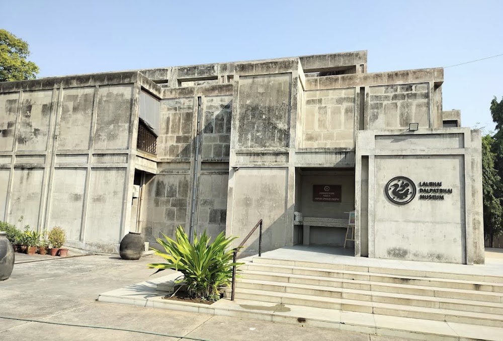 Lalbhai Dalpatbhai Museum photo 3