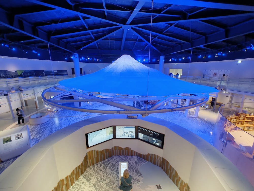 Fujisan World Heritage Center photo 2