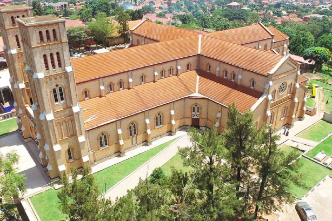 Rubaga Cathedral photo 2