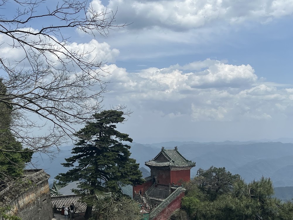 Wudang Mountain photo 3
