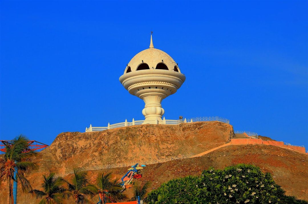 Al Riyam Monument