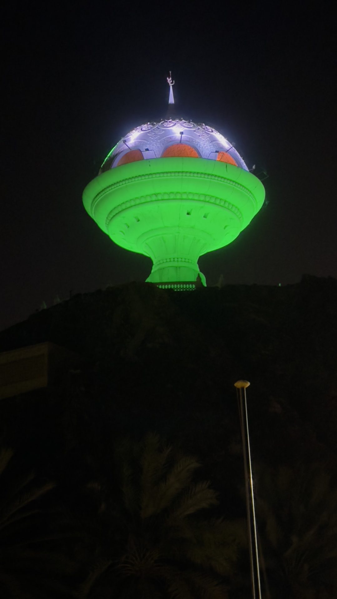 Al Riyam Monument photo 2