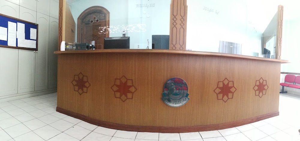 High Court of the Republic of Maldives photo 3