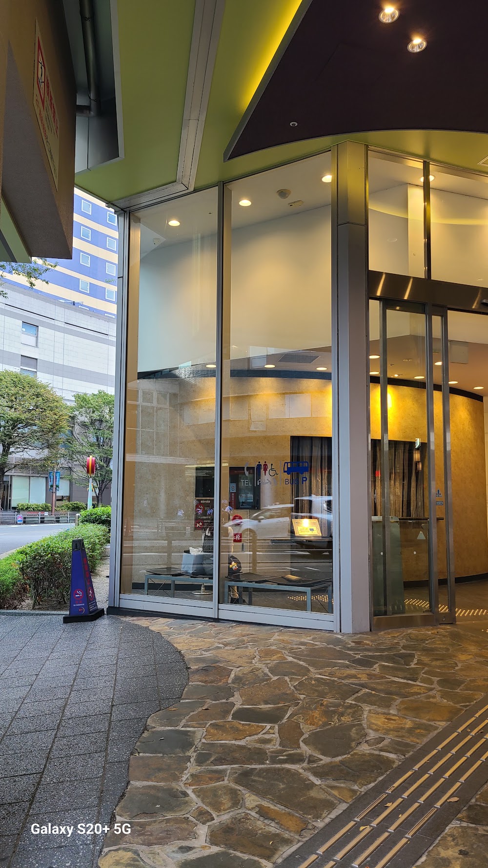 Canal City Hakata