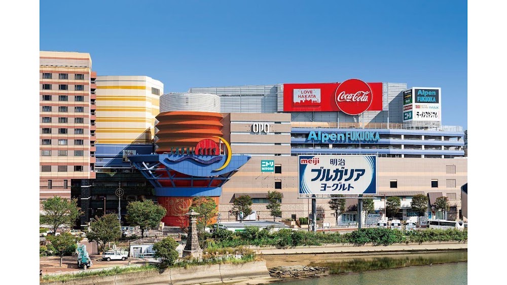 Canal City Hakata photo 2