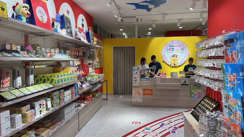 Canal City Hakata photo 3