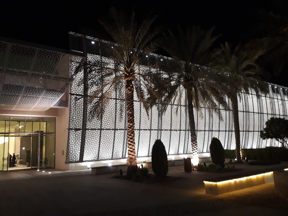 Manarat Al Saadiyat photo 2