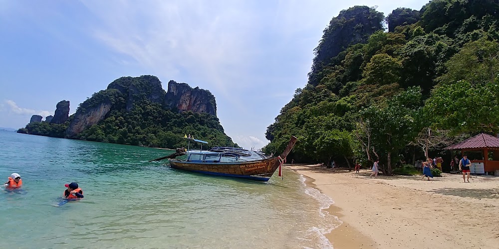 Koh Hong photo 3