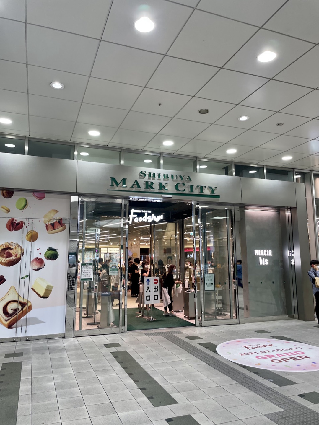 Tokyu Food Show