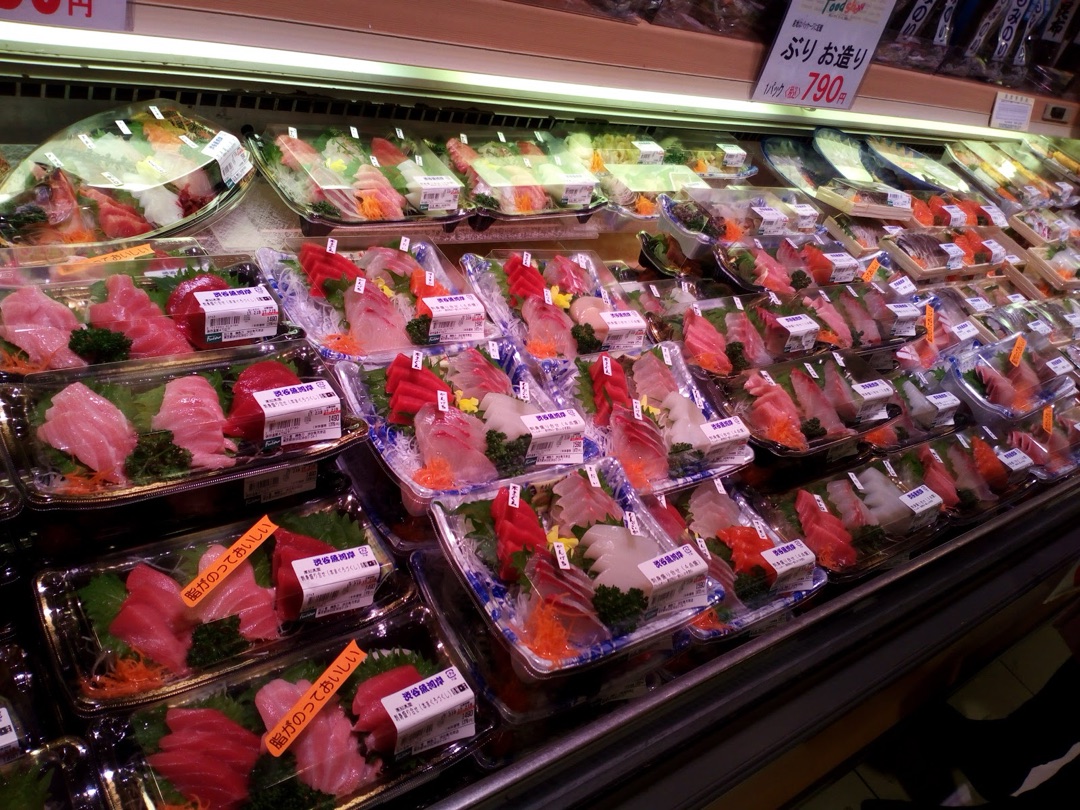 Tokyu Food Show photo 3
