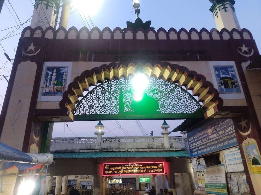 Shah Amanat Shrine photo 2