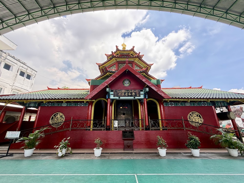 Cheng Hoo Mosque