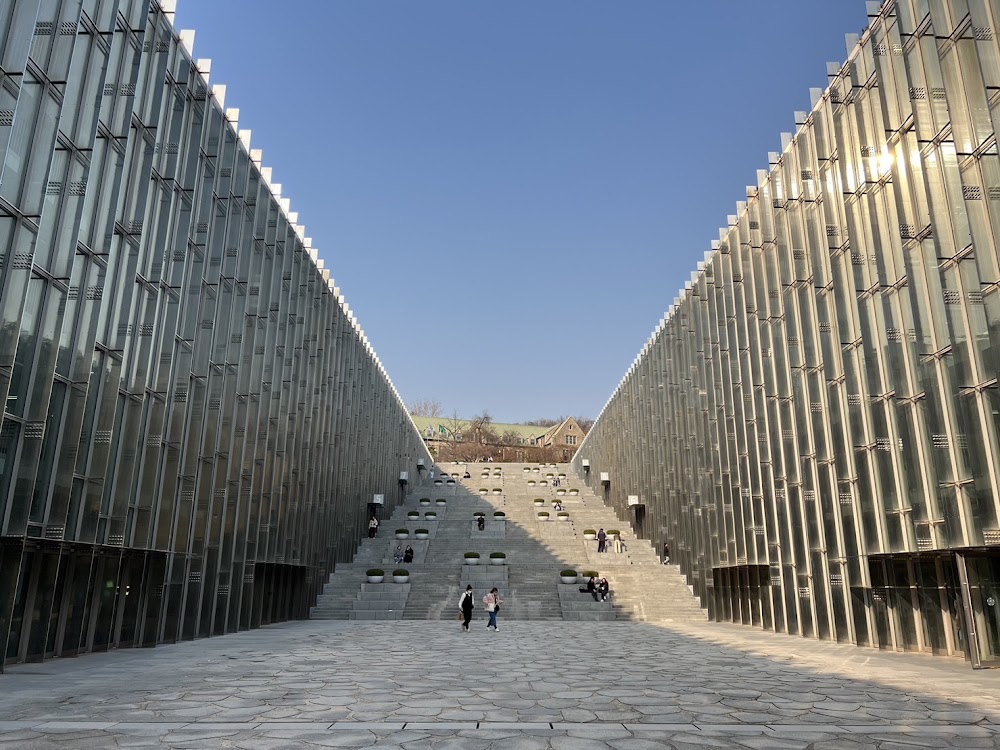 Ewha Womans University Campus photo 2