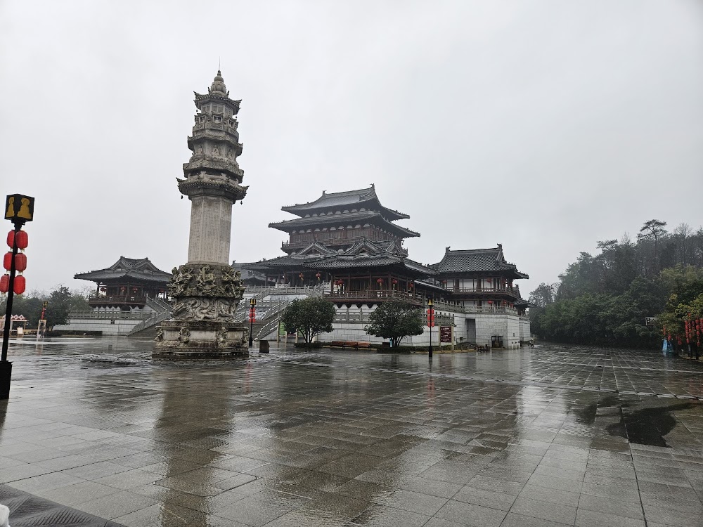 Dazu Rock Carvings photo 2