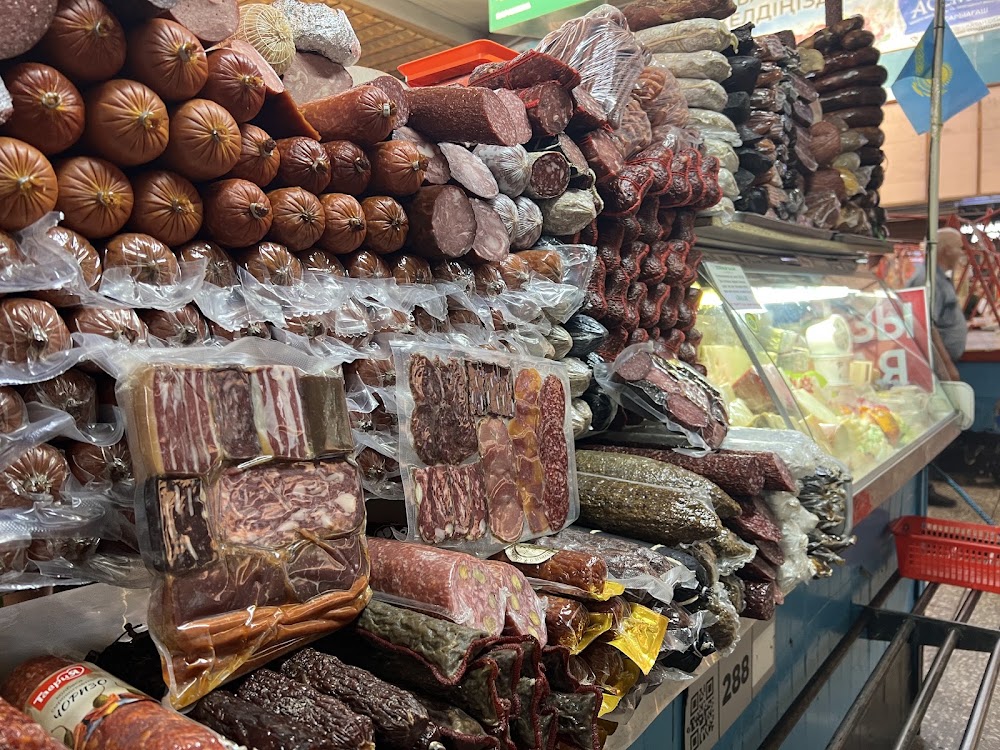 Green Bazaar photo 2
