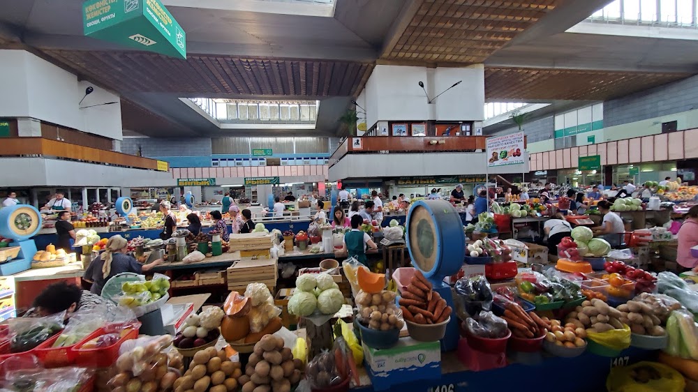 Green Bazaar photo 3