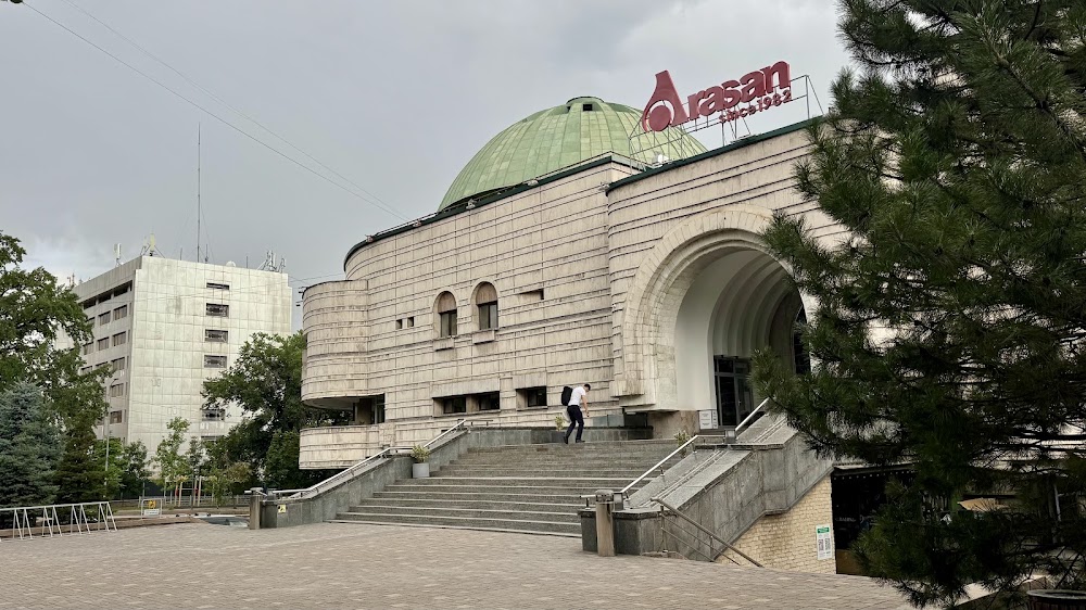 Almaty Arasan Baths photo 3