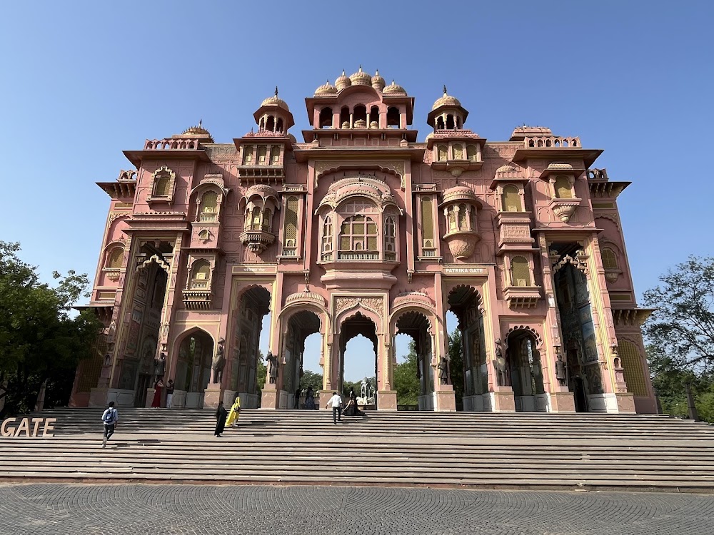 Patrika Gate