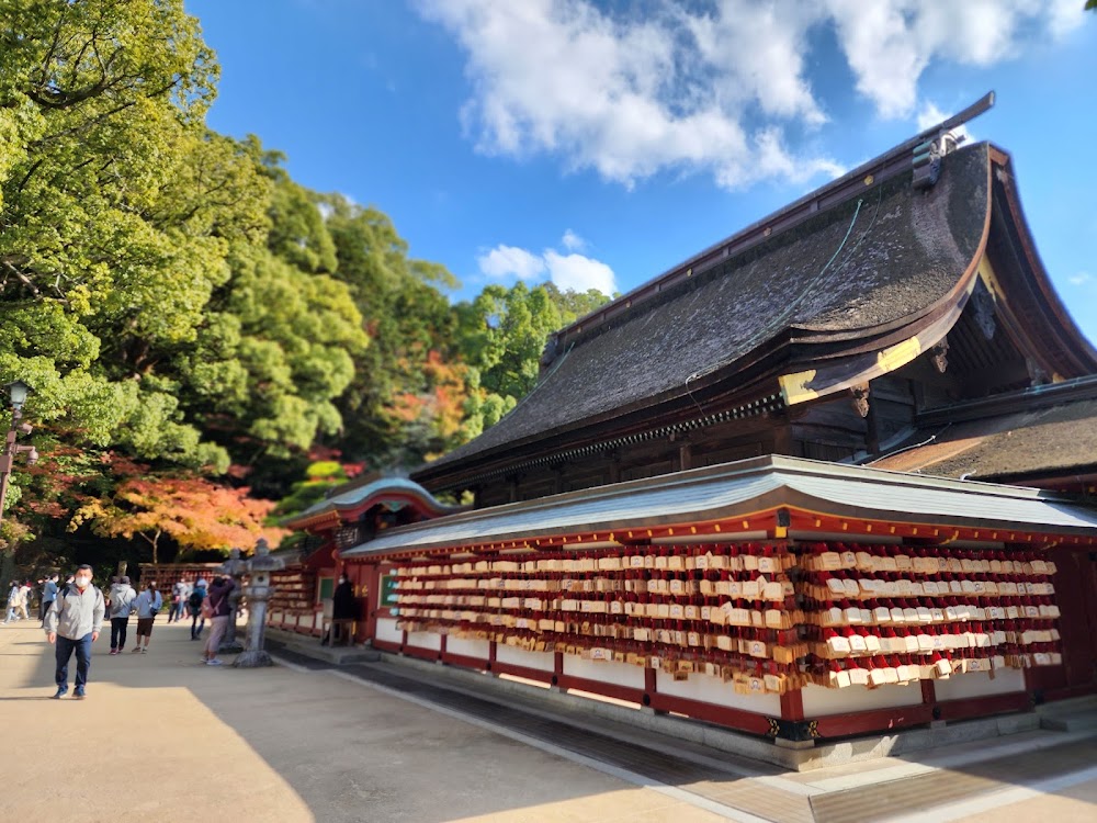 Dazaifu Tenmangu Shrine photo 3