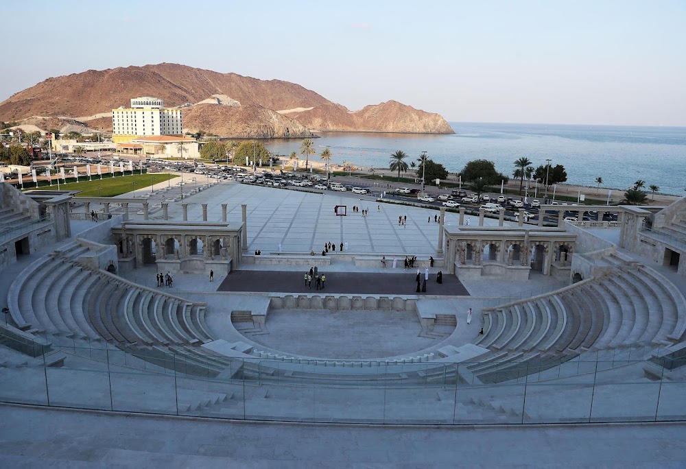 Khorfakkan Amphitheatre