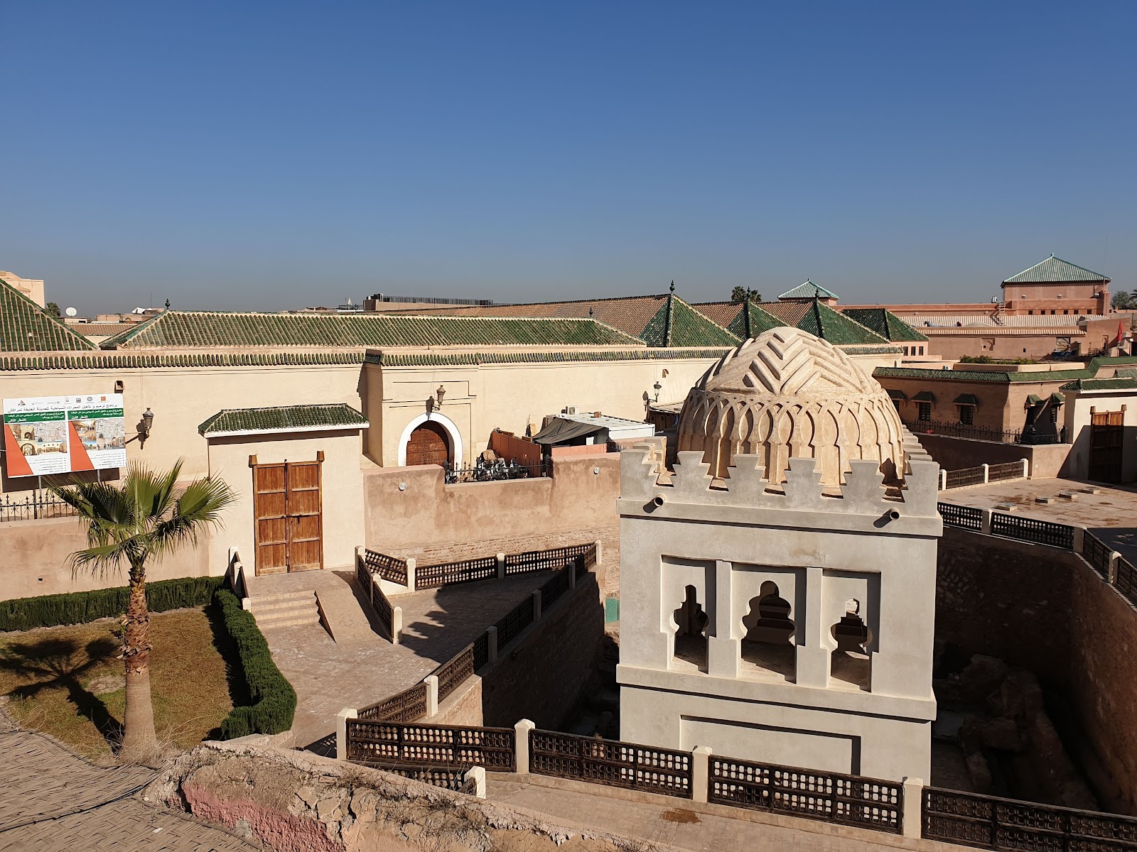 Almoravid Koubba photo 2