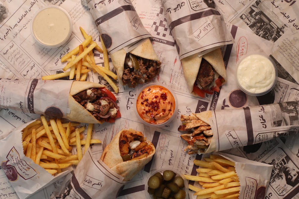 Al Balad - Downtown Amman photo 2
