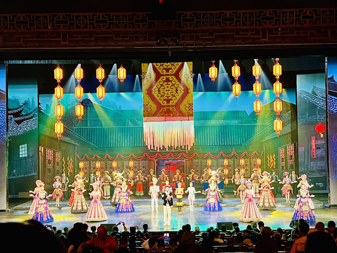 Charming Xiangxi Show