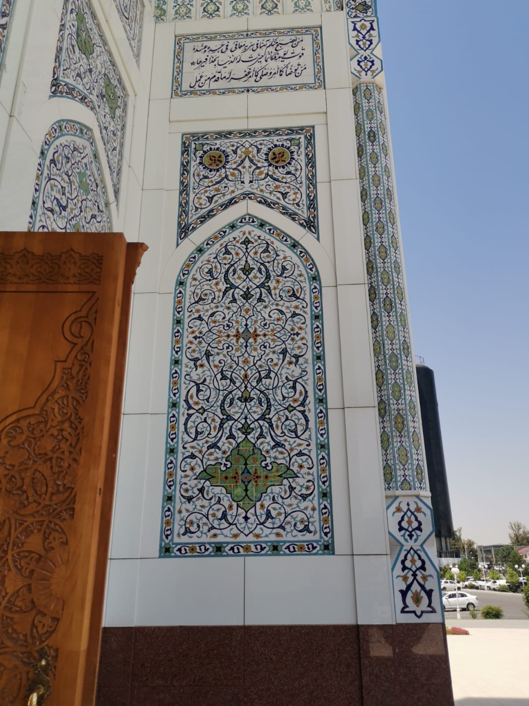 Minor Mosque photo 3